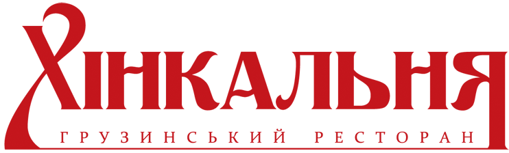 Логотип партнера: Хінкальня