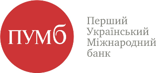 Логотип партнера: Перший Український Міжнародний банк