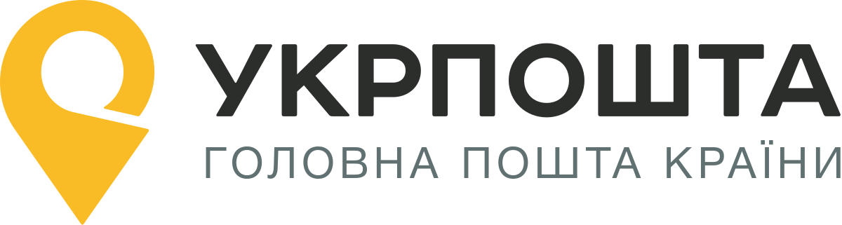 Логотип партнера: УкрПошта