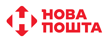 Логотип партнера: Нова пошта