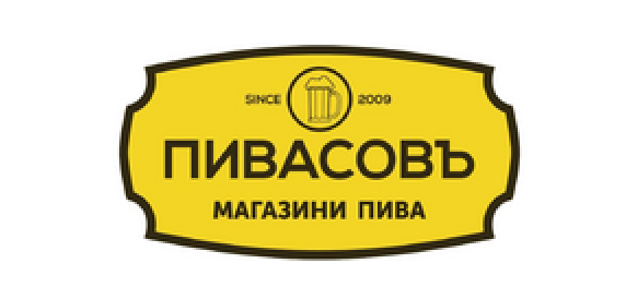 Логотип партнера: Пивасовъ